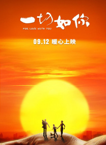 亚洲网站在线免费观看